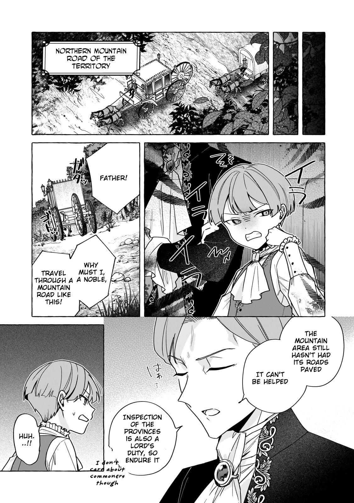 The Assassin Wants to Kill the Immortal Witch. Chapter 2 Page 13